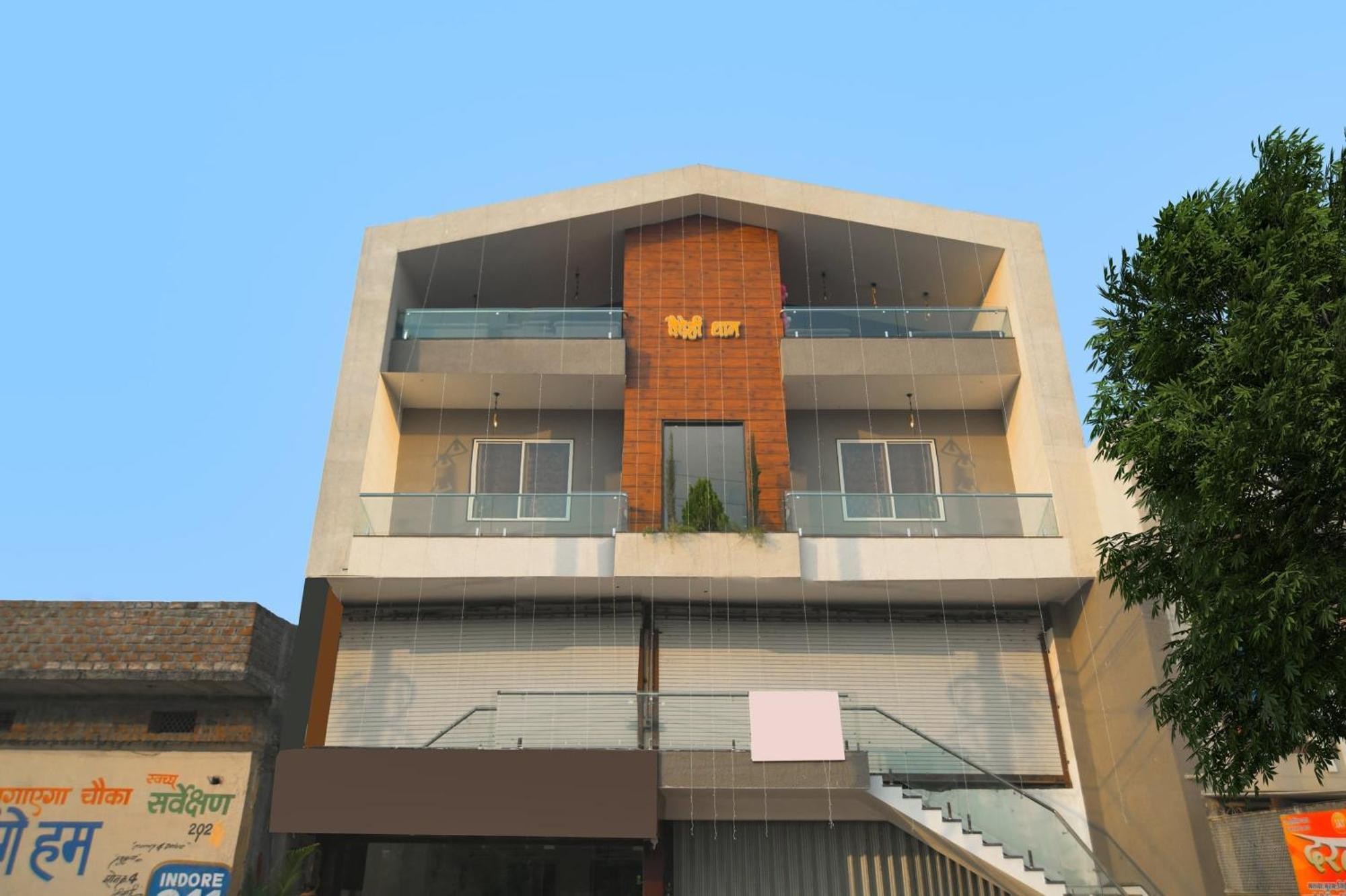 Hotel O Rudraksh Indore Exterior foto